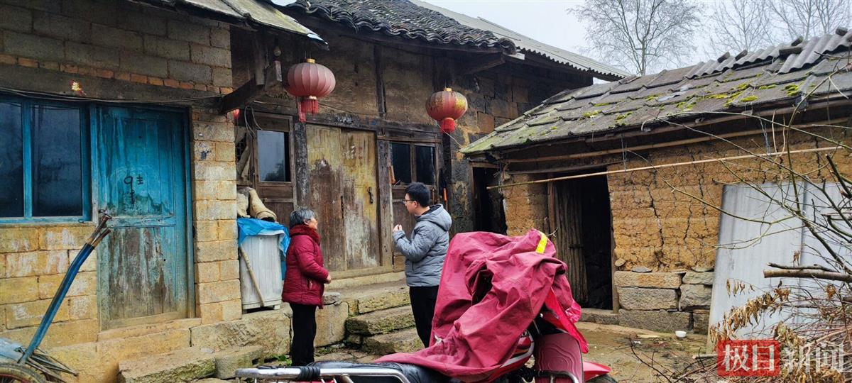 贵州山体滑坡14名遇难者包括一对父子，两个年幼孩子追问“爸爸去哪了”