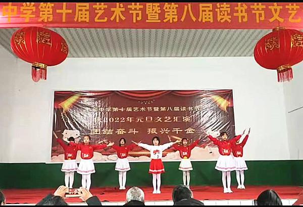 梓门桥镇千金中学举办第十届艺术节(图4)