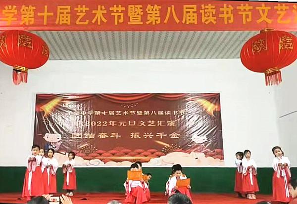 梓门桥镇千金中学举办第十届艺术节(图6)