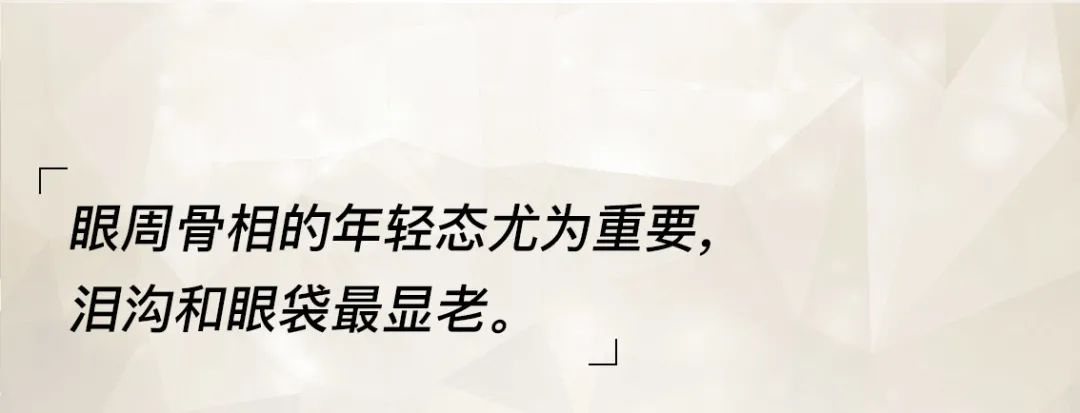 小茂专家团特别版｜雅诗兰黛黑松露眼霜