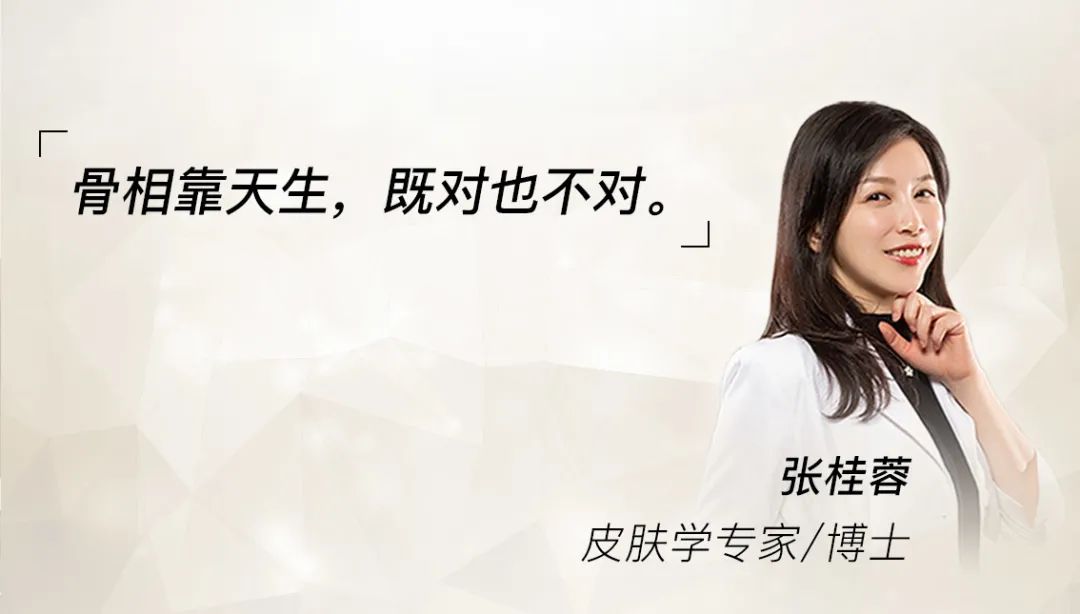 小茂专家团特别版｜雅诗兰黛黑松露眼霜