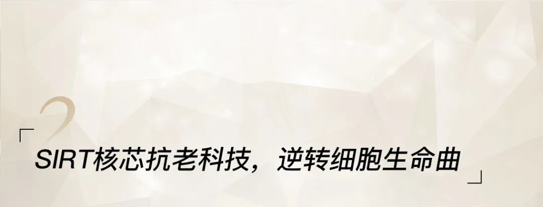 小茂专家团特别版｜雅诗兰黛黑松露眼霜