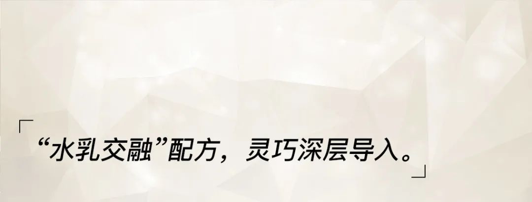 小茂专家团特别版｜雅诗兰黛黑松露眼霜