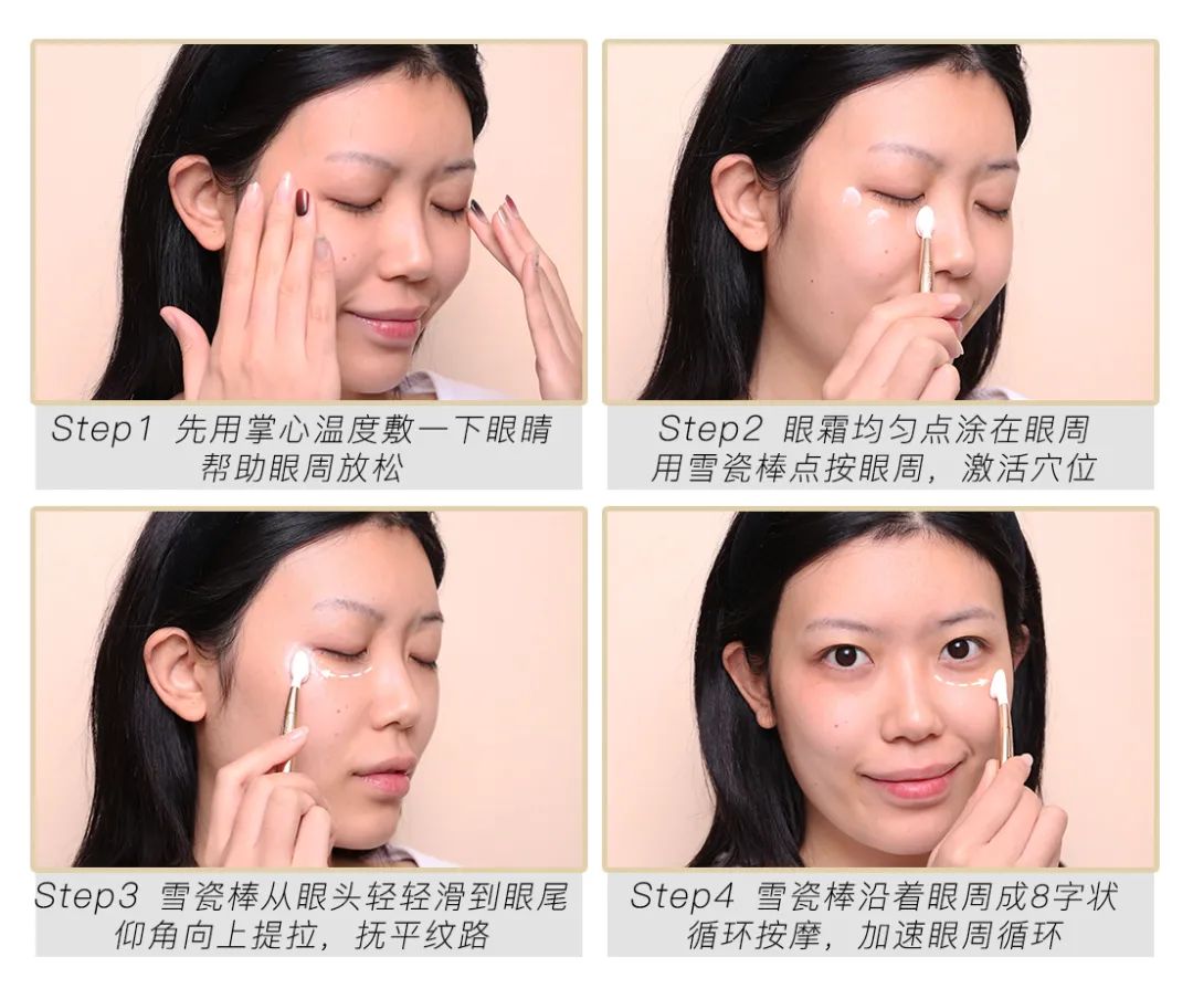 小茂专家团特别版｜雅诗兰黛黑松露眼霜