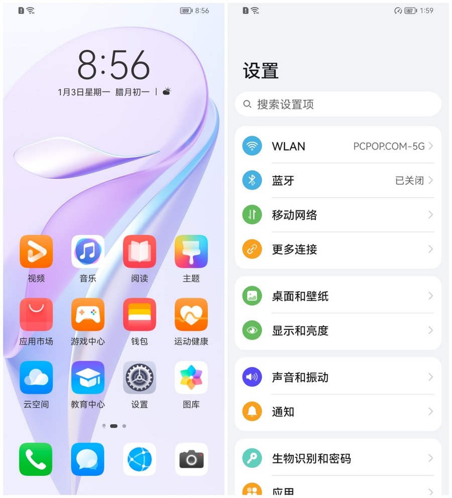 NZONE S7评测：省心的长续航5G手机