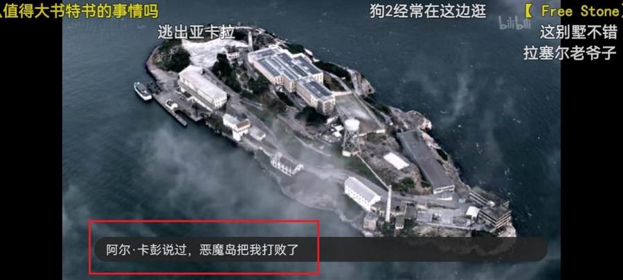 NZONE S7評測：省心的長續航5G手機