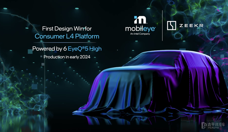 CES展上吹的牛你敢信？2024年推L4级自动驾驶车