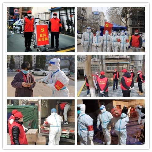 长安大学：精准施策 暖心服务 南校区南院家属区织密织牢疫情防控安全网