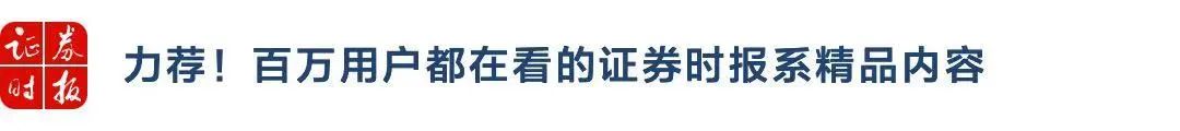 “股票市场已经变成投机狂热”！巴菲特股东大会刷屏，坦言不善于精确掌握投资时机！在中国能以更低价格买到更好公司