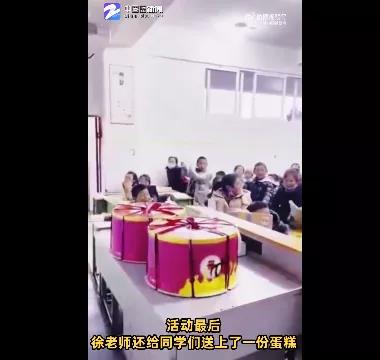 这是赠送给老师们的小礼物（学生送给老师最实用的礼物）