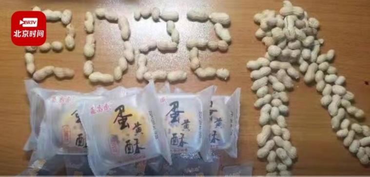 这是赠送给老师们的小礼物（学生送给老师最实用的礼物）