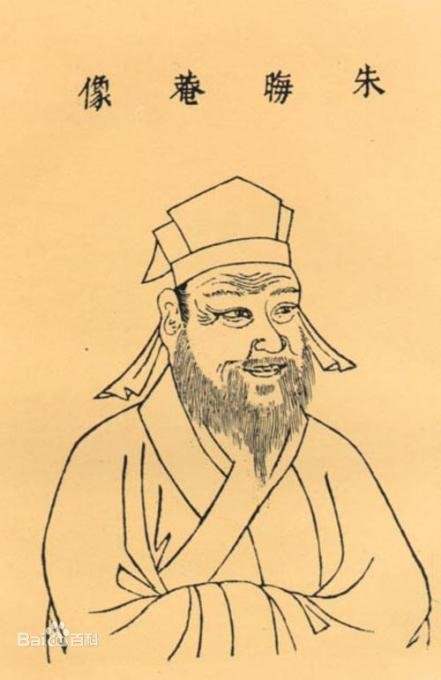 江南物语|吕祖谦与朱熹的交游
