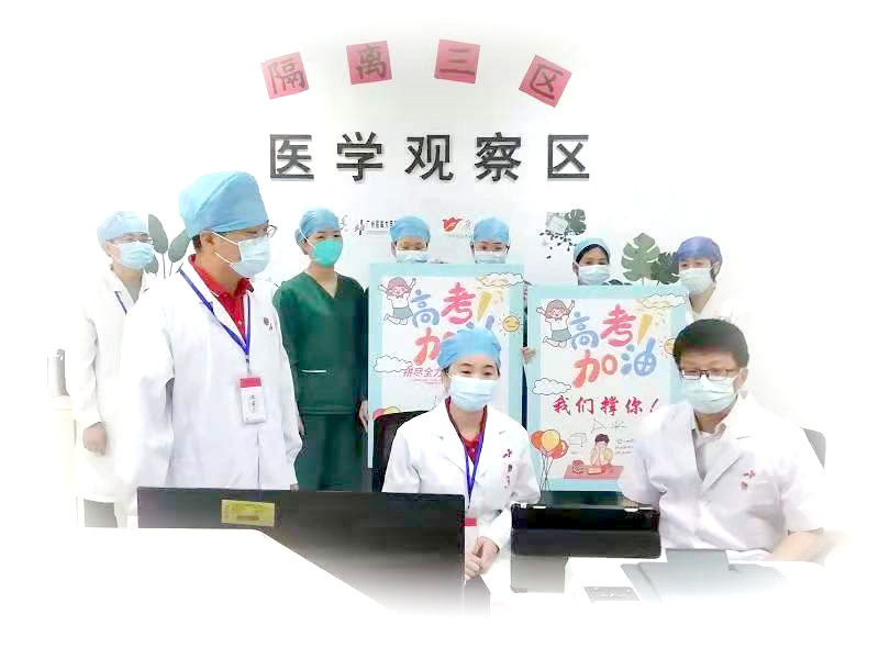 广东高考改革,广东高考改革新方案2021高考是什么政策