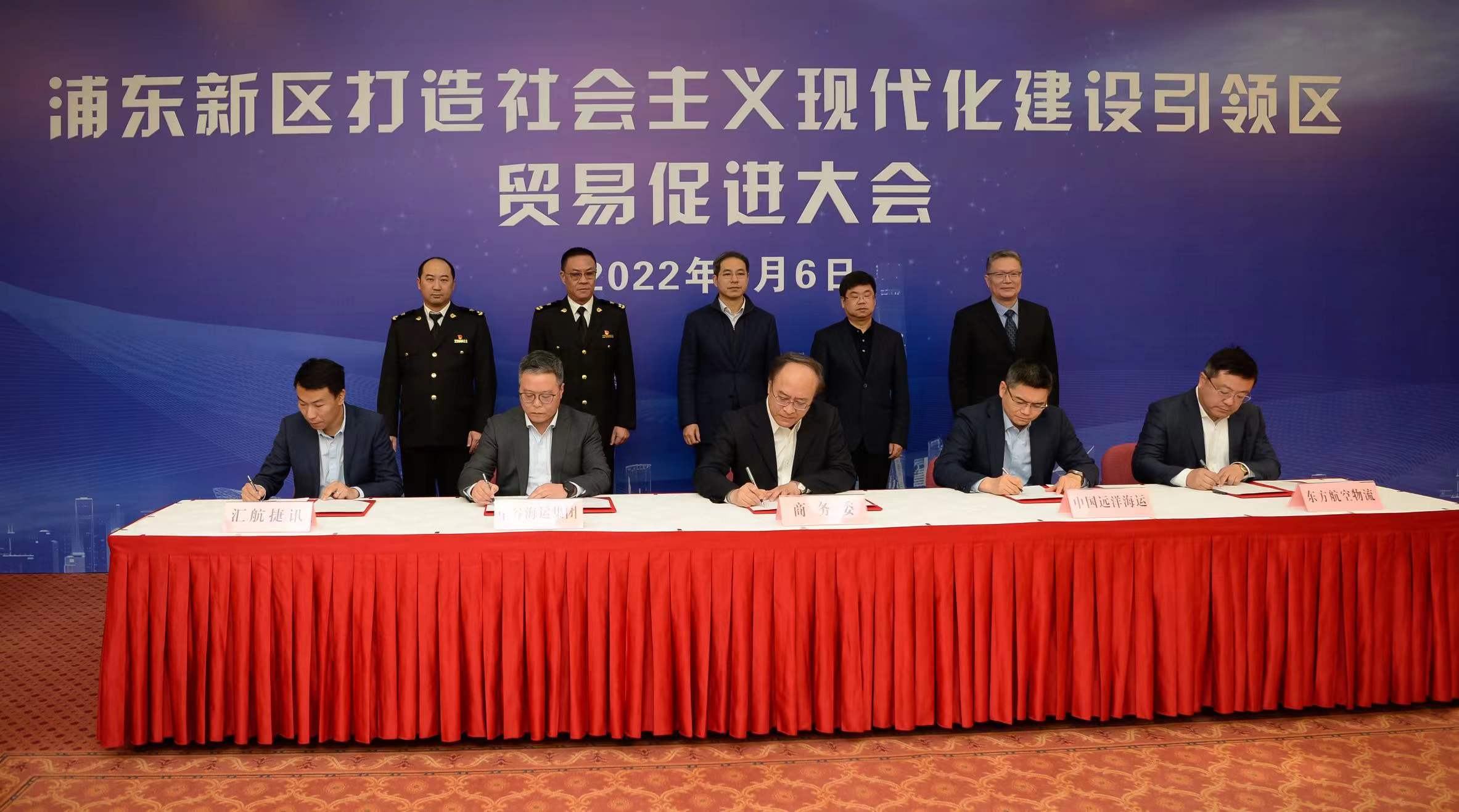 引领区又一批率先！浦东首批生物医药研发用物品进口“白名单”公布
