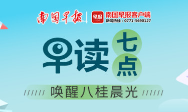 热线追踪丨市民牙疼看病，医保为何不能报销？