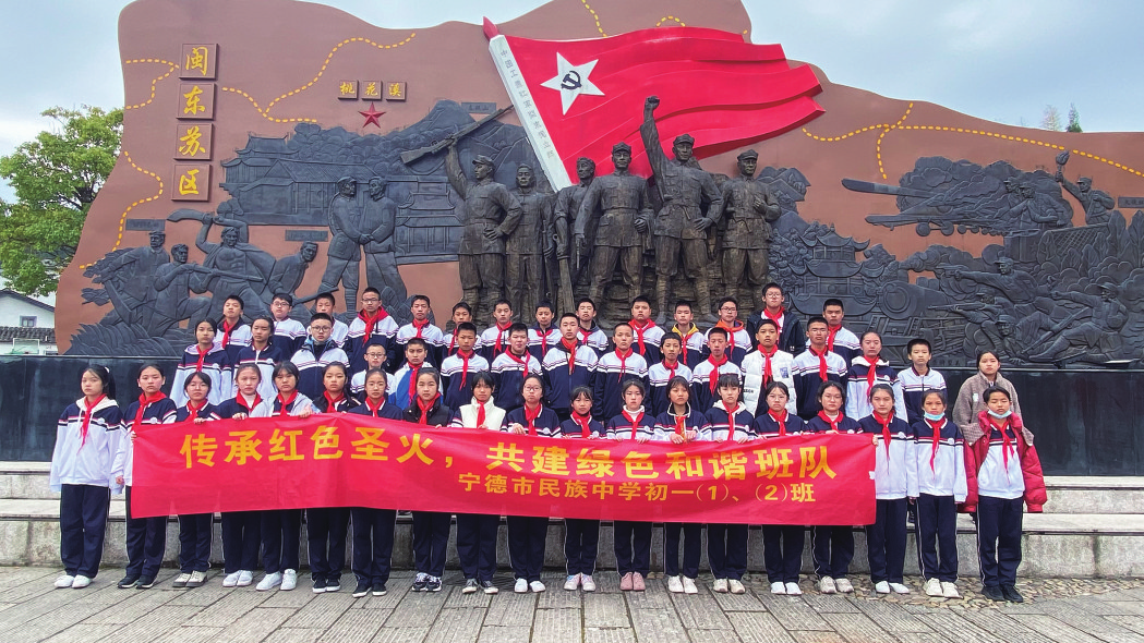 聚焦市两会 | 办好有质量有温度的人民教育