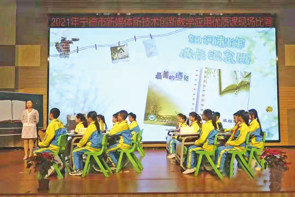 聚焦市两会 | 办好有质量有温度的人民教育