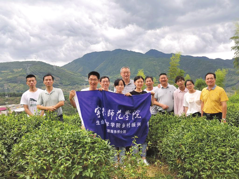 聚焦市两会 | 办好有质量有温度的人民教育