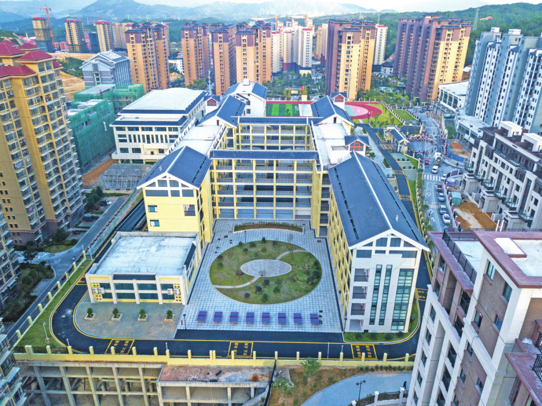 聚焦市两会 | 办好有质量有温度的人民教育