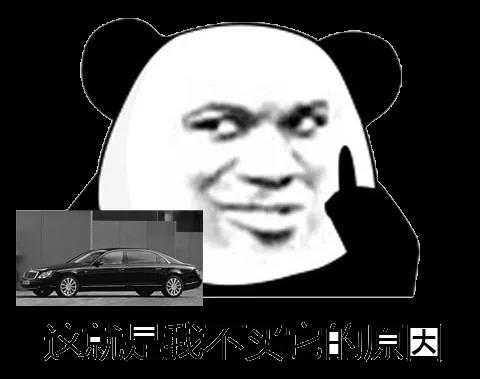 驾驶员考试c1,考c1驾照