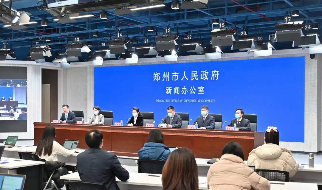 郑州本轮疫情累计确诊42例！解封需要啥条件？中小学停课吗？回应来了