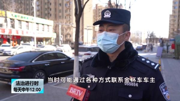 停车位被占怒砸车,车位被占砸车后果