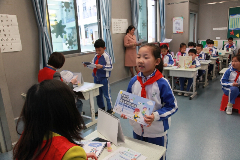 福田区梅林小学把期末考试变成“主题公园”(图8)