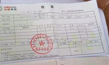 注意啦！南宁这5条公交线路走向有变化，快看看有没有你常坐的
