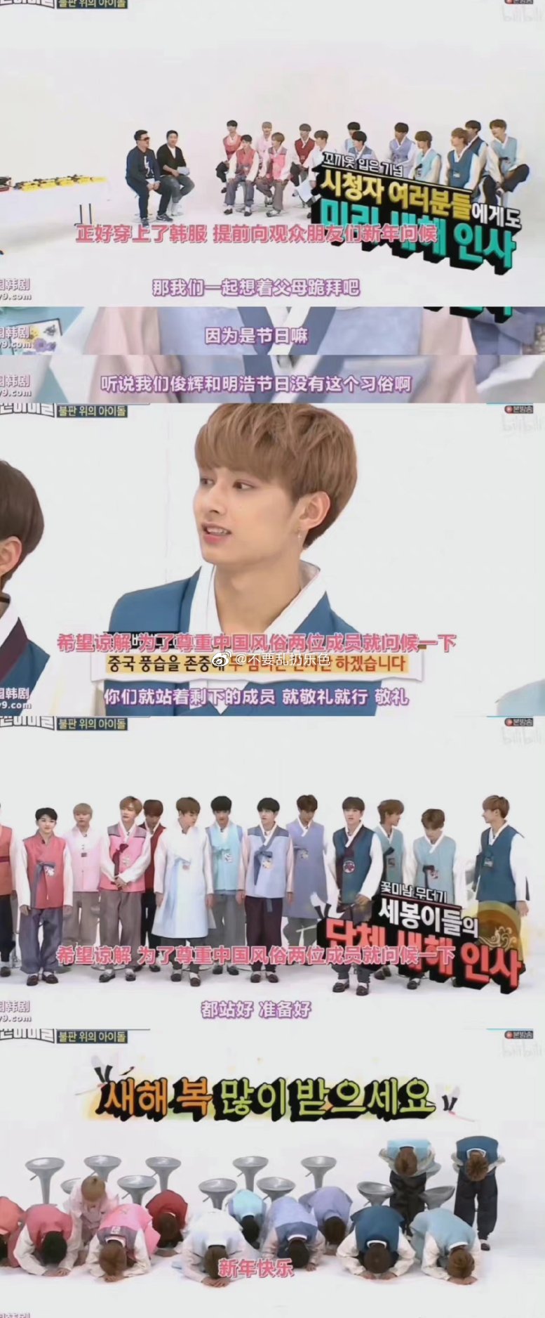 ŮйԱû¹꣬⺫й