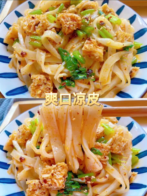 陜西涼皮做法,正宗陜西涼皮的做法