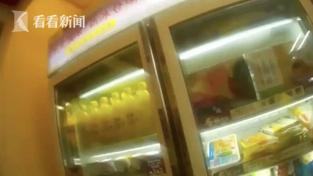 扬言“想杀人”！男子超市挥美工刀，被抓后称：我吃药了