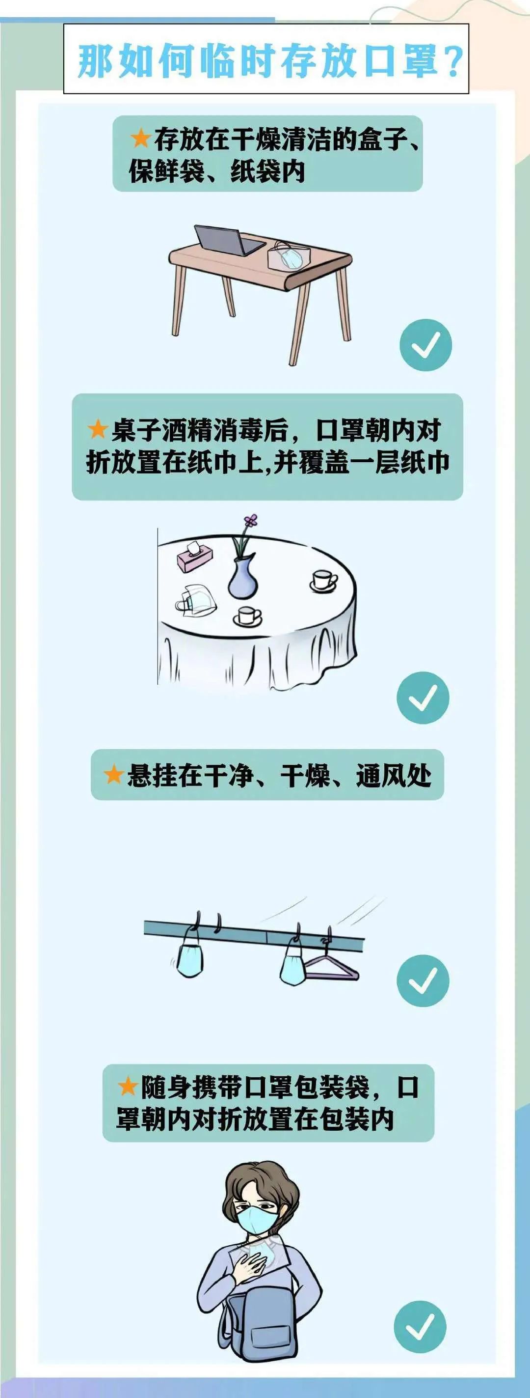 苏州 热线,苏州热线电话12345