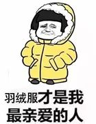 春节放几天假,春节放几天假期