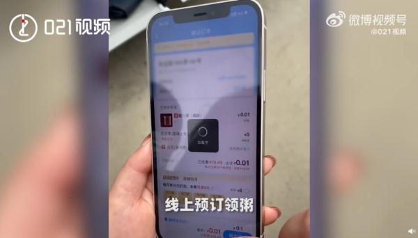 太“粥”到！上海玉佛禪寺首次線上贈送臘八粥，獨家配方公開