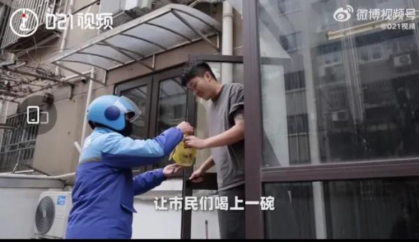 太“粥”到！上海玉佛禪寺首次線上贈送臘八粥，獨家配方公開