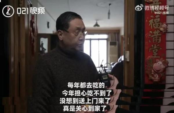 太“粥”到！上海玉佛禪寺首次線上贈送臘八粥，獨家配方公開