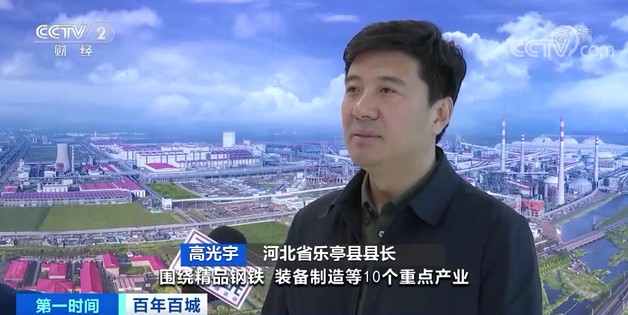 這種“致富果”，一年四季都能產(chǎn)果啦！這個(gè)縣靠它年入10億元！怎么做到的→