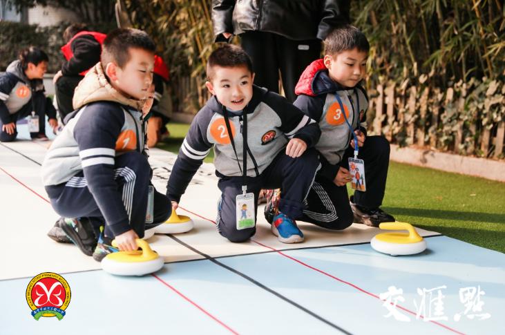 南京市北京东路小学“无纸笔”如何“增”收获(图7)