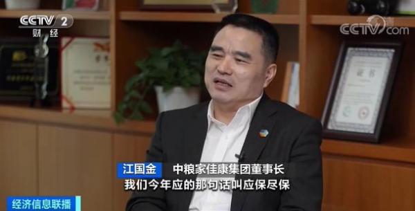 豬肉價(jià)格跌破8元！均價(jià)同比“腰斬”！接下來怎么走？