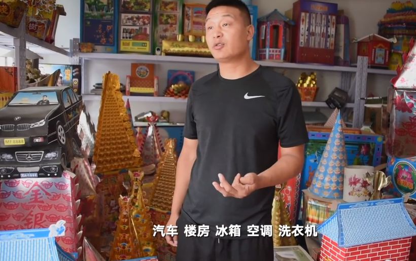 我国这些地方，竟把控着全球的吃喝玩乐