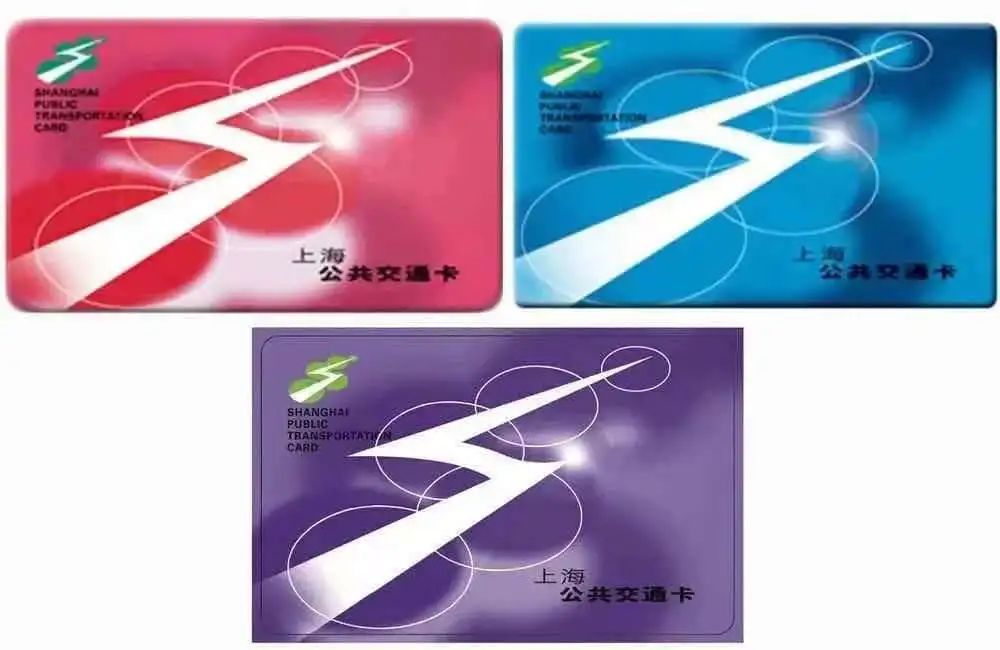 上海地铁怎么用手机刷卡（分享15种乘坐地铁的支付方式）