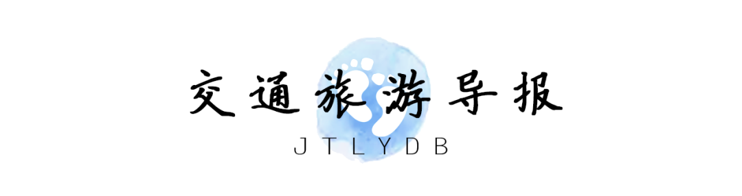 景美产业兴 长兴四好农村路再出发