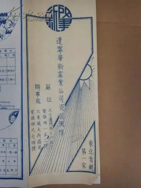 沈阳这个地方变博物馆！要开放了！它的背景太厉害了