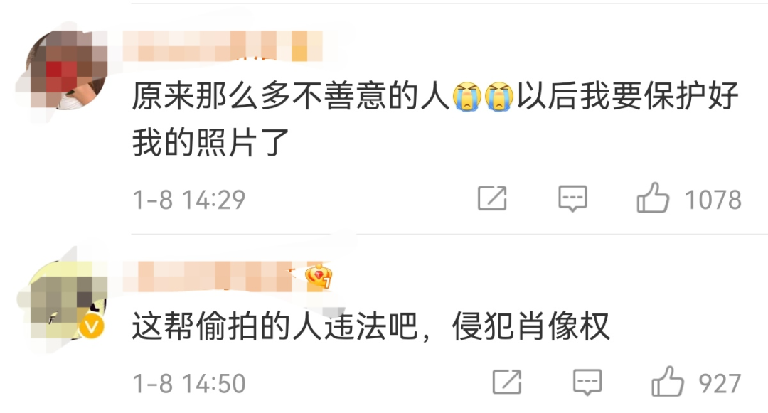 震惊！女子被偷拍的裙底照片，竟被上万人“围观”......