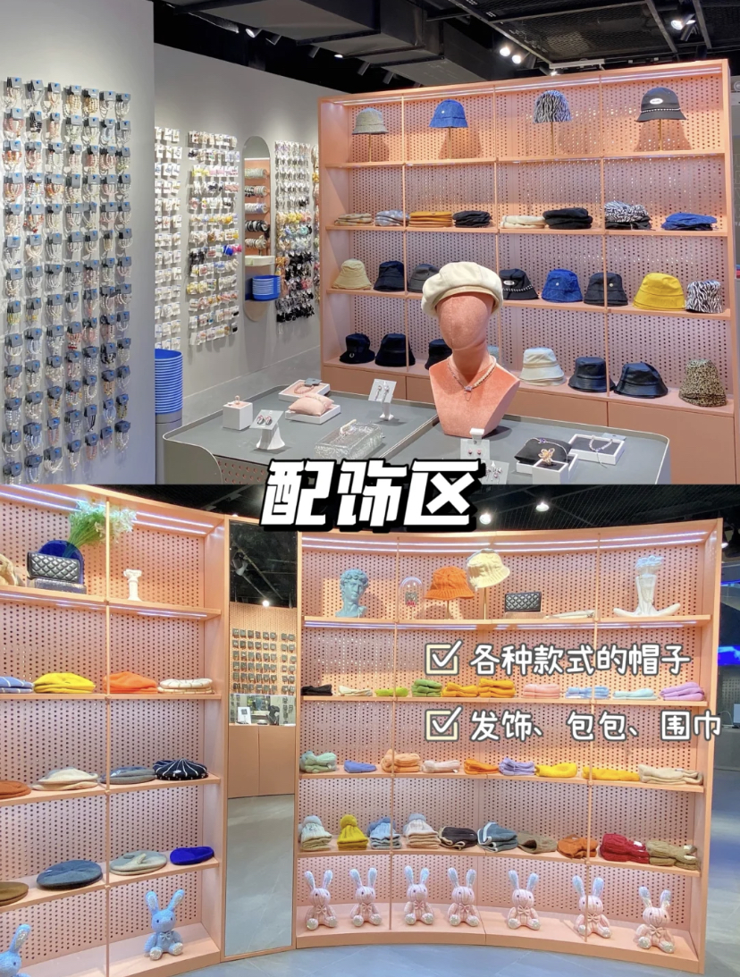 快倒闭的两元店，怎么成了网红打卡圣地？