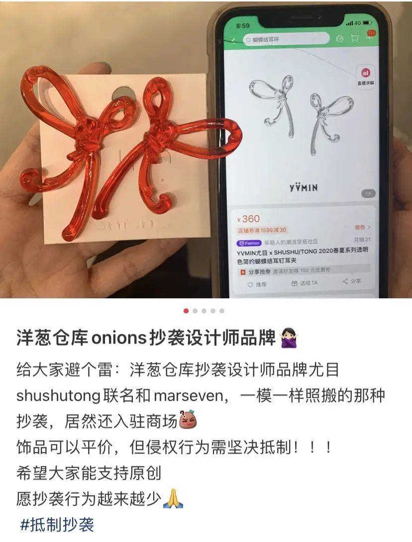 快倒闭的两元店，怎么成了网红打卡圣地？