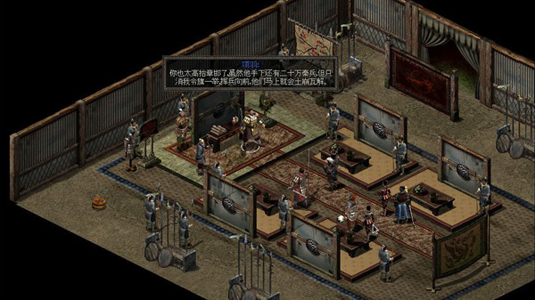 国产经典ARPG《秦殇》今日在Steam平台发售 首周折扣价3.6元