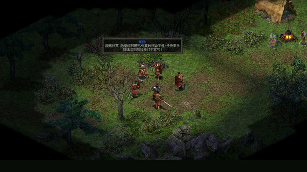国产经典ARPG《秦殇》今日在Steam平台发售 首周折扣价3.6元