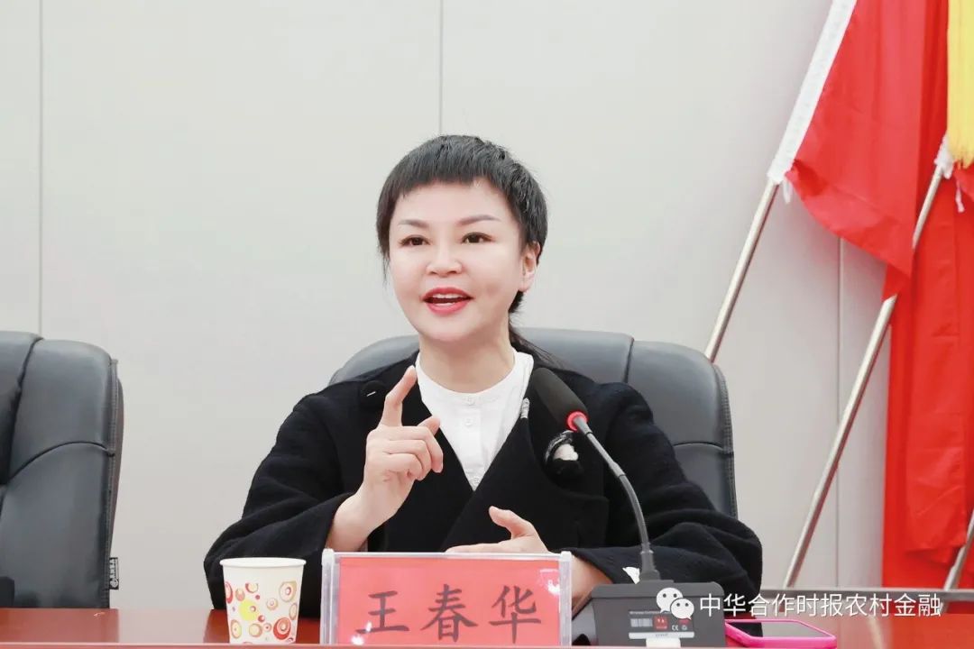 银行快速贷款,银行快速贷款要多久