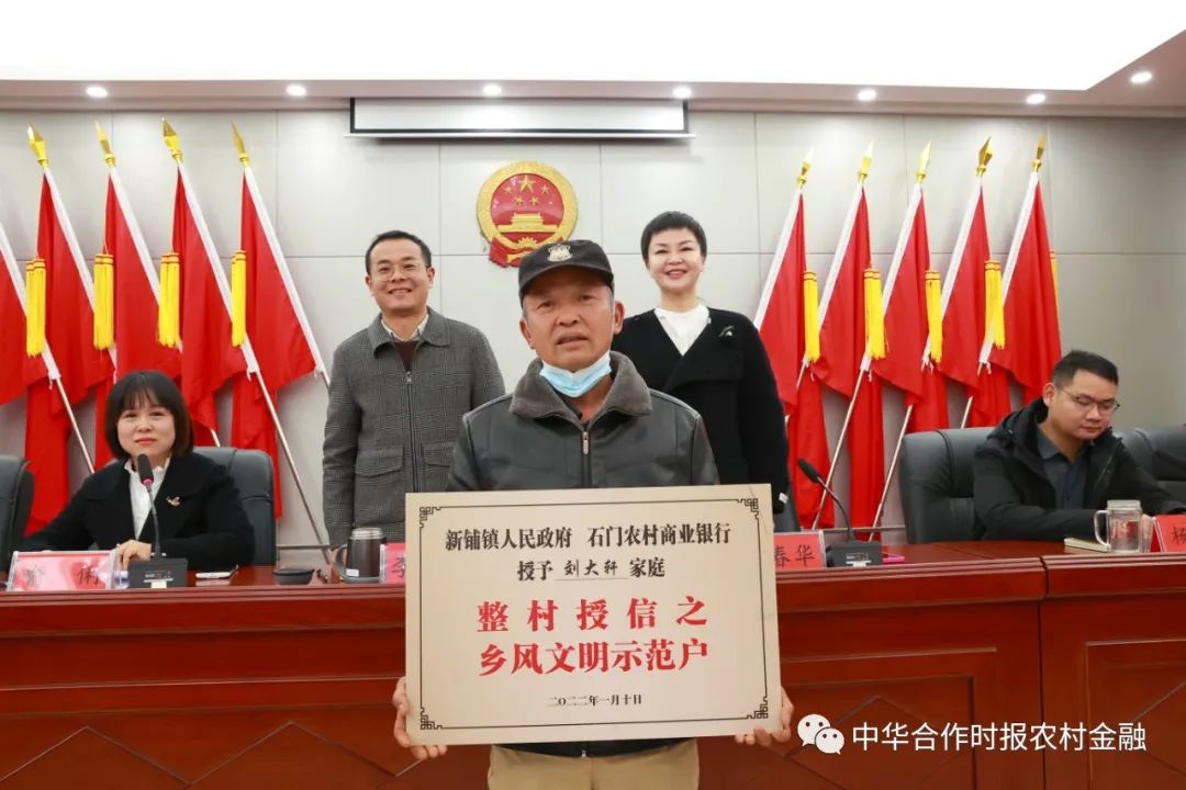 银行快速贷款,银行快速贷款要多久